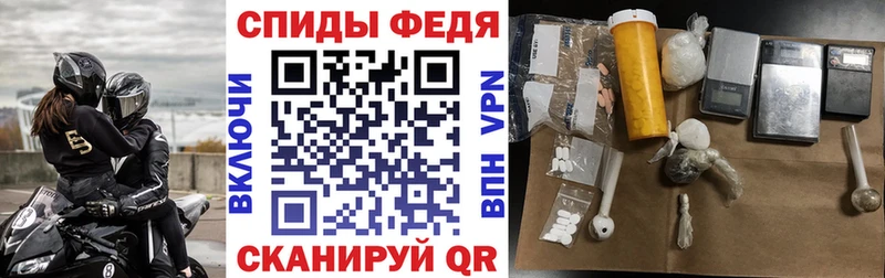 АМФ VHQ  цена   Североуральск 