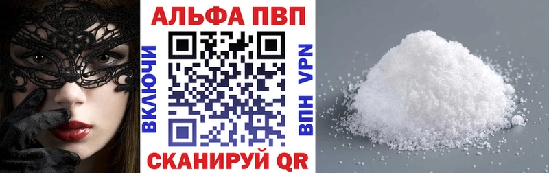 A PVP СК  Североуральск 