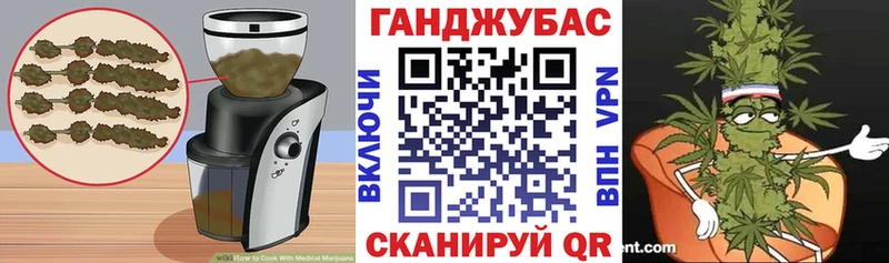 Еда ТГК марихуана  ОМГ ОМГ ссылка  Североуральск  наркота 