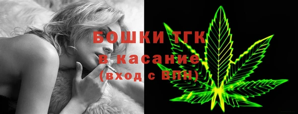 гидра Нефтекумск