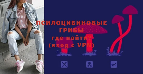 кокаин VHQ Навашино