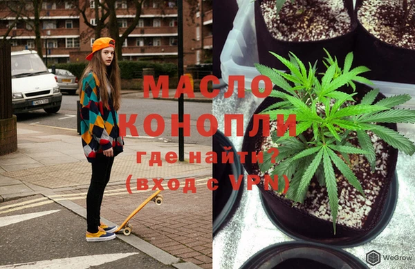 ПСИЛОЦИБИНОВЫЕ ГРИБЫ Наволоки