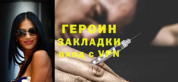винт Нея