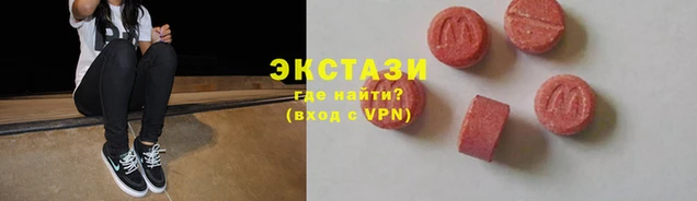 не бодяженный Новодвинск