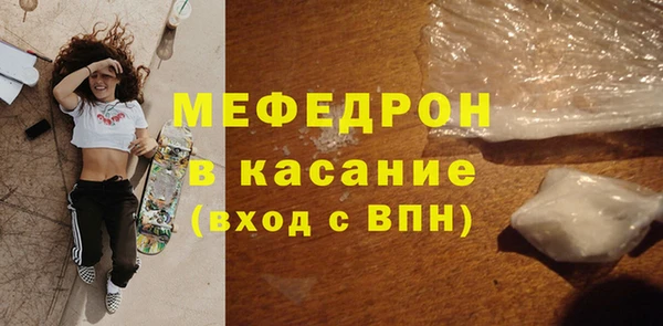 не бодяженный Новодвинск