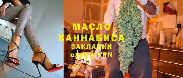 не бодяженный Новодвинск