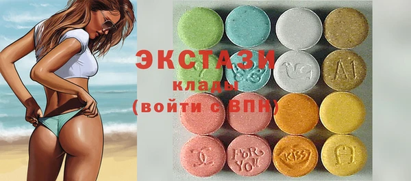 винт Нея