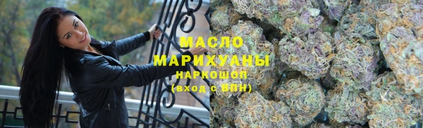 гидра Нефтекумск