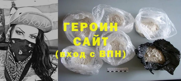 гидра Нефтекумск