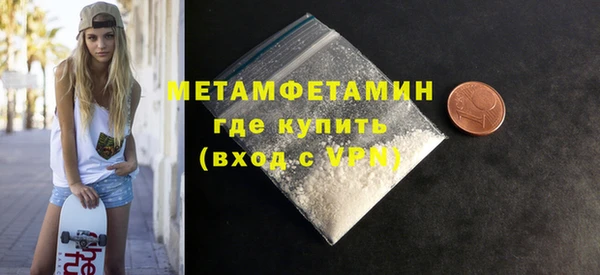 не бодяженный Новодвинск