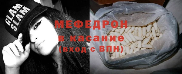 не бодяженный Новодвинск