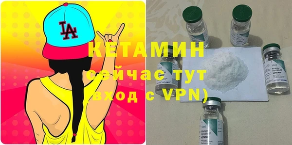 не бодяженный Новодвинск