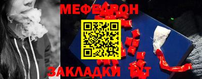 MDMA Мариинск