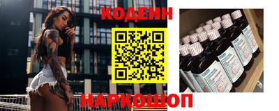 MDMA Мариинск