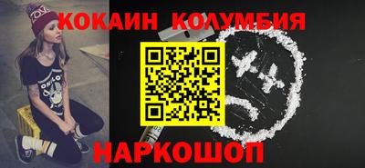 MDMA Мариинск