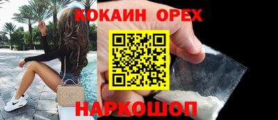 MDMA Мариинск