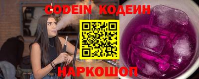 MDMA Мариинск