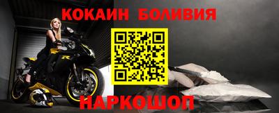 MDMA Мариинск