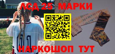 мдма Малоярославец
