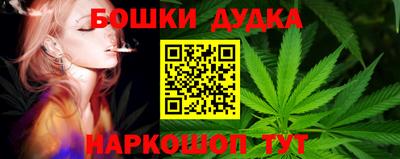 MDMA Мариинск