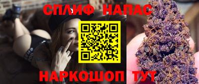 мдма Малоярославец