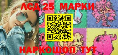 spice Балашиха