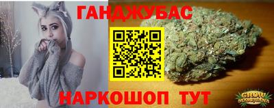 мдма Малоярославец