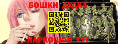 MESCALINE Малгобек