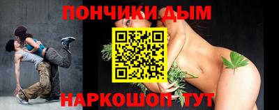 мдма Малоярославец