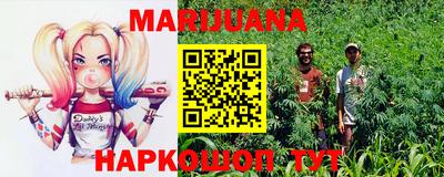 мдма Малоярославец
