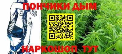 spice Балашиха