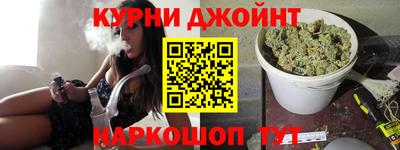 MESCALINE Малгобек