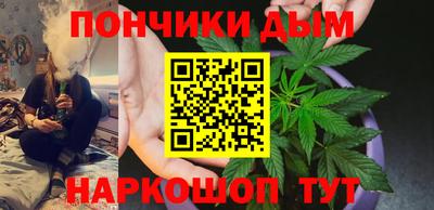 мдма Малоярославец