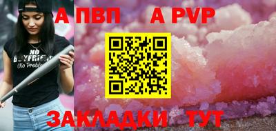 мдма Малоярославец