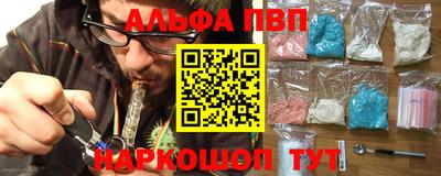 MESCALINE Малгобек