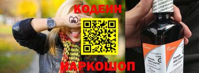 MDMA Мариинск