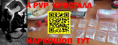 MESCALINE Малгобек