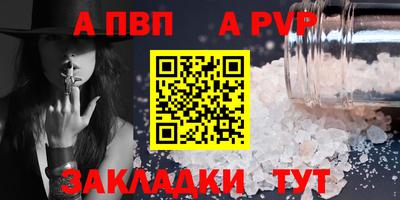 MESCALINE Малгобек
