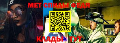 мдма Малоярославец