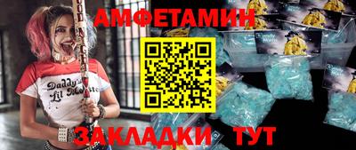 MESCALINE Малгобек