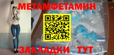 MDMA Мариинск
