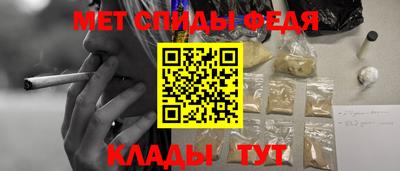 MESCALINE Малгобек