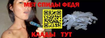 мдма Малоярославец