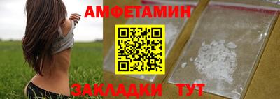 мдма Малоярославец