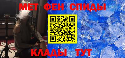 MDMA Мариинск