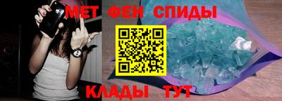 бутират Балаково