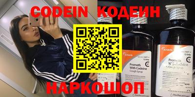 MDMA Мариинск