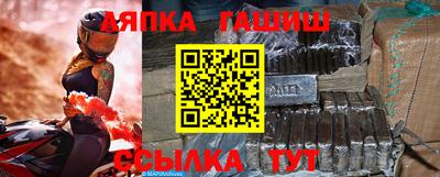 MESCALINE Малгобек