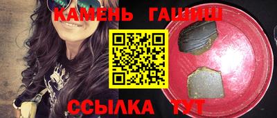 мдма Малоярославец
