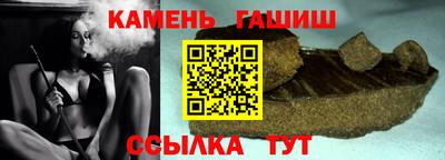 MDMA Мариинск